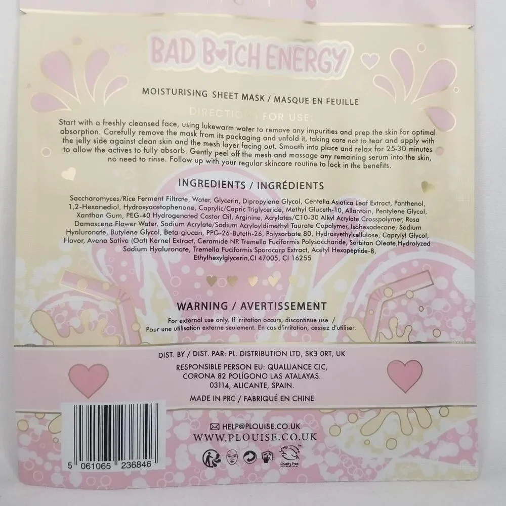 P.Louise - Bad B❤︎tch Energy - Thirst Things First Sheet Mask